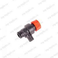 Клапан предохранительный 3 bar для котла Лемакс PRIME-V20 (klappredLemaxPRV20)