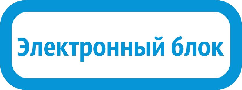 ремонт Navien Atmo 16A